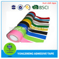 Factory directly sell wholesale cheap multicolor cloth duct tape